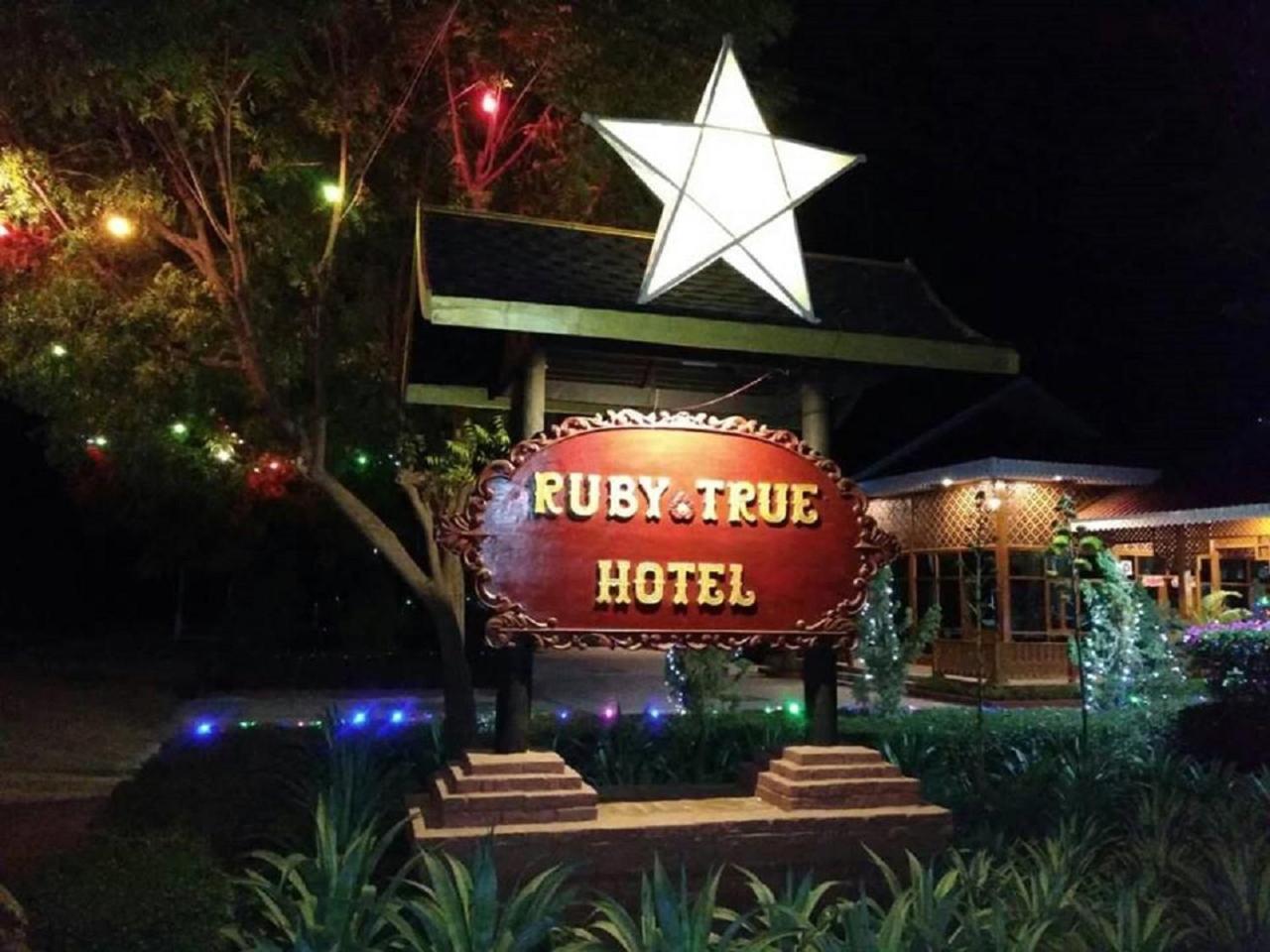 Ruby True Hotel Bagan Exterior foto