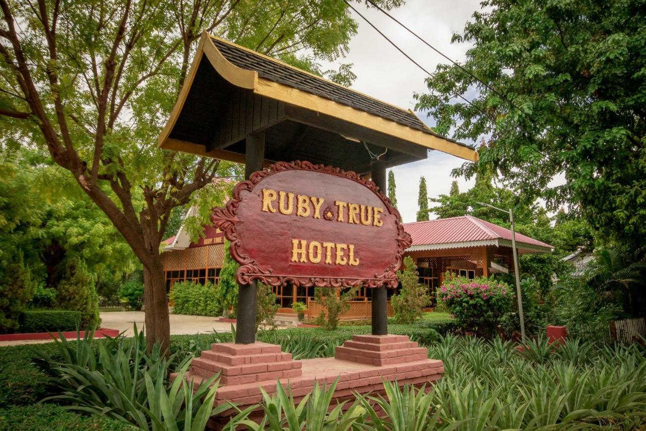 Ruby True Hotel Bagan Exterior foto